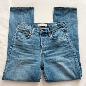 Denim Forum High Rise Jeans - Light Blue
